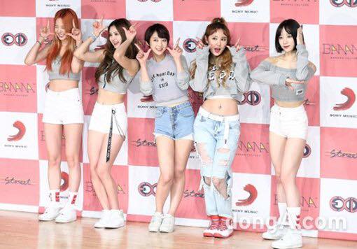 Bài báo: 'Comeback tháng Tư' EXID, liệu sẽ là 4 hay 5 thành viên?