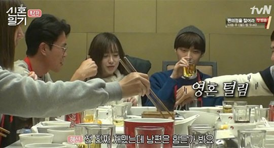 Bài báo: Goo Hye Sun "Có lần tôi đã phát hiện ra ảnh và mũ của bạn gái cũ của chồng"