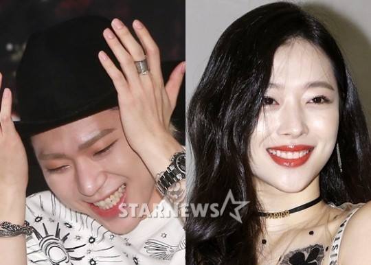 Bài báo: [Độc quyền] Zico vô duyên vô cớ dính tin đồn hẹn hò với Sulli "Nực cười... tin đồn thất thiệt"