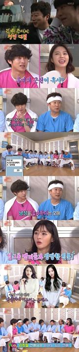 Bài báo: 'Happy Together 3' Kim Heechul, siêu sao vũ trụ không sợ đối mặt với tin đồn đồng tính 