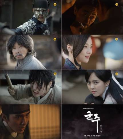Naver tv cast: Teaser thứ hai của 'Ruler - Master of the Mask' "Tại sao ta lại phải đeo mặt nạ?"
