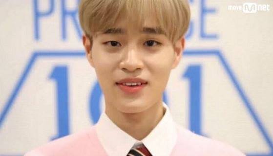 B&agrave;i b&aacute;o: &lsquo;Produce 101&rsquo; Lee Daehwi nhận b&igrave;nh luận gh&eacute;t bỏ &ldquo;xấu x&iacute;&rdquo;