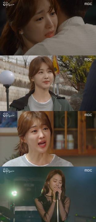 Bài báo: Jang Hee Jin thay thế Goo Hye Sun trong 'You're Too Much'