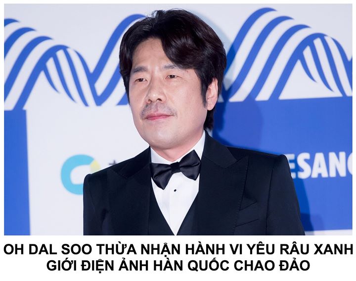 Bộ phim điện ảnh &ldquo;Along With the Gods 2&rdquo; vừa th&ocirc;ng b&aacute;o sẽ cắt bỏ ho&agrave;n to&agrave;n vai của Oh Dal Soo ra khỏi phim sau vụ b&ecirc; bối t&igrave;nh dục, v&agrave; sẽ quay lại c&aacute;c cảnh đ&oacute; với một diễn vi&ecirc;n kh&aacute;c thay thế. Tuy từng phủ nhận chuyện quấy rối v&agrave; cưỡng hiếp, cuối c&ugrave;ng Oh Da