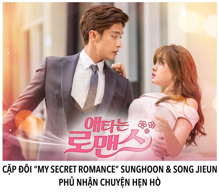 Trước c&aacute;c b&agrave;i b&aacute;o đưa tin nam diễn vi&ecirc;n sinh năm 1983 v&agrave; cựu th&agrave;nh vi&ecirc;n SECRET đ&atilde; &ldquo;phim giả t&igrave;nh thật&rdquo; được 1 năm sau khi c&ugrave;ng đ&oacute;ng drama đ&agrave;i OCN, Stallion Entertainment ph&iacute;a Sunghoon l&ecirc;n tiếng: &ldquo;Họ chỉ l&agrave; bạn b&egrave; th&acirc;n thiết, quen nhau khi đ&oacute;ng chung phim 