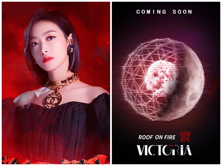 F(x) Victoria sắp phát hành album solo 