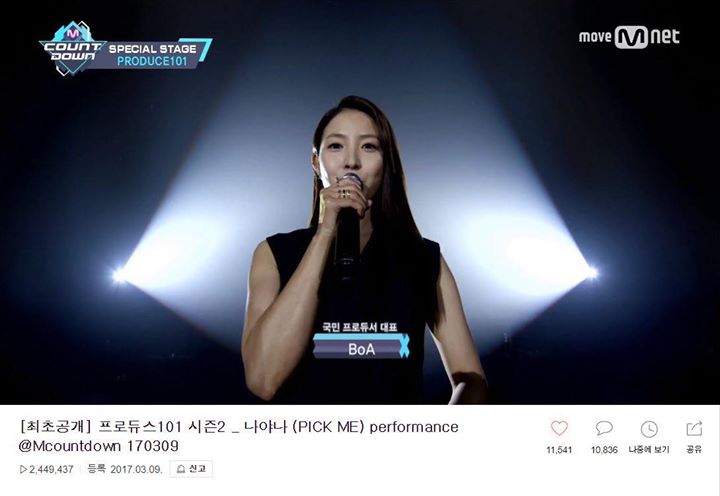 H&ocirc;m nay tr&ograve;n 1 năm m&agrave;n tr&igrave;nh diễn n&agrave;y được c&ocirc;ng bố