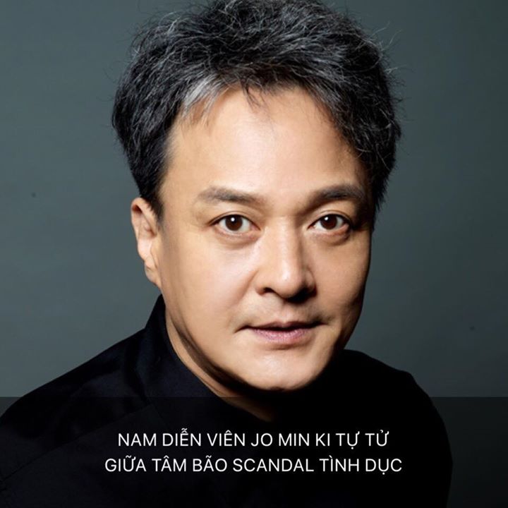 Thi thể Jo Min Ki được vợ t&igrave;m thấy trong ph&ograve;ng chứa đồ cạnh gara &ocirc; t&ocirc; dưới tầng hầm căn hộ officetel. Nam diễn vi&ecirc;n k&igrave; cựu 52 tuổi l&agrave; người đầu ti&ecirc;n bị chỉ đ&iacute;ch danh trong phong tr&agrave;o #MeToo tại H&agrave;n Quốc. H&agrave;ng loạt nạn nh&acirc;n bao gồm cả sinh vi&ecirc;n v&agrave; c&aacute;c đồng