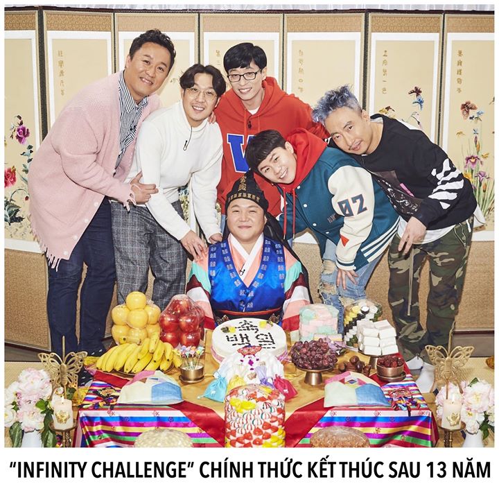 Tin buồn với các fan hâm mộ show tạp kỹ quốc dân: MBC xác nhận “Infinity Challenge” sẽ phát sóng tập cuối cùng vào ngày 31/03, và sẽ không có phần 2. Một chương trình mới với format mới sẽ thay thế khung giờ chiếu, không có thành viên nào của IC tham gia.