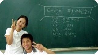 Idol tổ chức fansign c&aacute; nh&acirc;n chỉ sau 6 ng&agrave;y debut