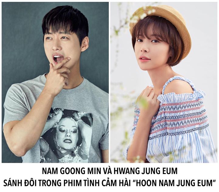 &ldquo;Hoon Nam Jung Eum&rdquo; xoay quanh Hoon Nam, một người đ&agrave;n &ocirc;ng kh&ocirc;ng tin tưởng v&agrave;o t&igrave;nh y&ecirc;u v&igrave; tin rằng m&igrave;nh đ&atilde; biết tất tần tật về n&oacute; v&agrave; Jung Eum, một người phụ nữ lu&ocirc;n mơ mộng về y&ecirc;u đương v&agrave; h&ocirc;n nh&acirc;n nhưng cuối c&ugrave;ng lại phải từ bỏ chuyện hẹn h&ograve; sau qu&aacute; nhi