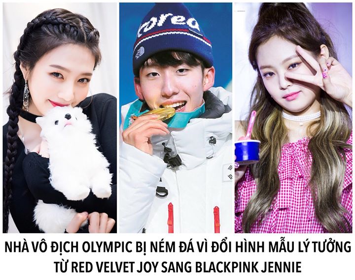 Vận động vi&ecirc;n trượt băng tốc độ cự ly ngắn đoạt Huy chương v&agrave;ng tại Olympic Pyeongchang 2018 Lim Hyo Jun tiết lộ tr&ecirc;n &ldquo;Radio Star&rdquo; rằng trước đ&acirc;y m&igrave;nh đ&atilde; từng nhắc tới Joy trong một b&agrave;i phỏng vấn về h&igrave;nh mẫu l&yacute; tưởng. Nhưng tr&ecirc;n một chương tr&igrave;nh kh&aacute;c, anh