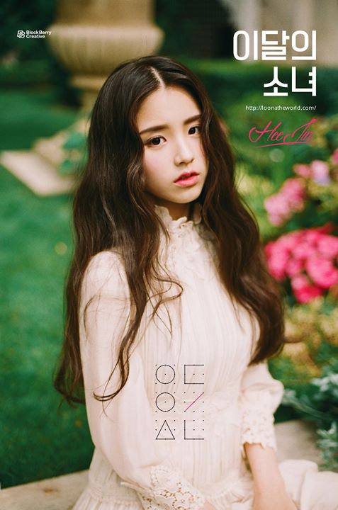LOONA ch&iacute;nh thức lộ diện 12 th&agrave;nh vi&ecirc;n cho dự &aacute;n &ldquo;Girl of the Month&rdquo; k&eacute;o d&agrave;i 18 th&aacute;ng bắt đầu từ th&aacute;ng 10/2016 đến th&aacute;ng 3/2018 
