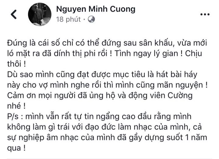 Phản ứng của Nguyễn Minh Cường khi bị tố đạo nhái bài “FOOL” của WINNER trên Sing My Song. Liệu đây có phải “vừa ăn cắp vừa la làng” trong truyền thuyết?