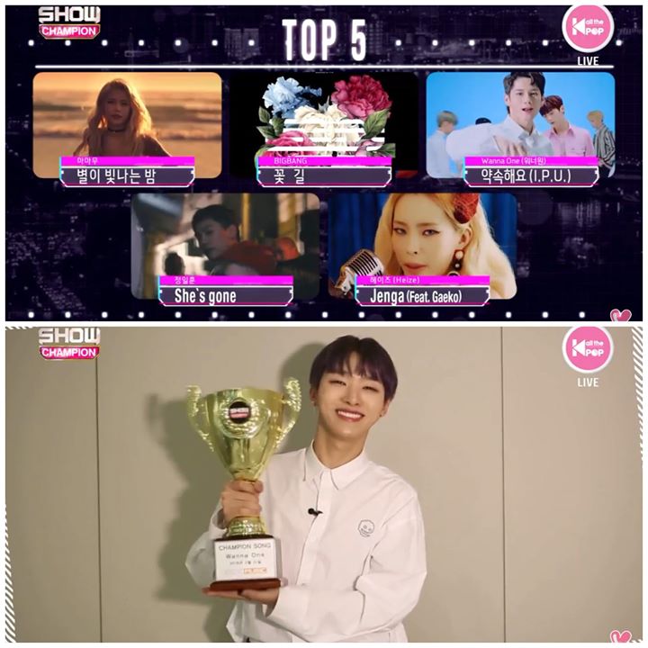 WANNA ONE thắng cúp Show Champion tuần này trước các đề cử MAMAMOO, BIGBANG, BTOB Ilhoon và Heize. Anh cả kiêm leader Jisung thay mặt nhóm gửi video nhận cúp 