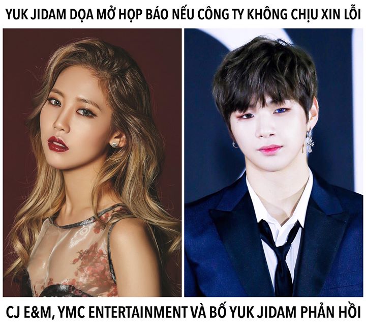 Trong b&agrave;i đăng tr&ecirc;n blog c&aacute; nh&acirc;n ng&agrave;y 21 th&aacute;ng 3, nữ rapper cho biết m&igrave;nh đ&atilde; phải trải qua khủng hoảng sau vụ việc li&ecirc;n quan đến Wanna One Kang Daniel, đồng thời Yuk Ji Dam sẽ tổ chức một cuộc họp b&aacute;o nếu kh&ocirc;ng nhận được lời xin lỗi ch&iacute;nh đ&aacute;ng từ ph&iacute;a CJ 