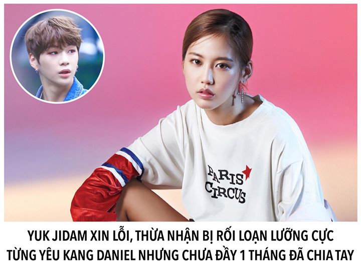 “Xin chào. Đây là Yuk Ji Dam. Tôi kí hợp đồng nghệ sĩ mảng Hip hop và R&B của Mnet khi nó vừa mới được thành lập và trở thành nghệ sĩ đầu tiên vào ngày 31/12/2014, trong khoảng thời gian ghi hình cho ‘Unpretty Rapstar 1’. Và dù tôi là nghệ sĩ có hợp đồng,