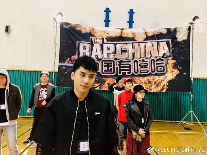 BIGBANG Seungri đi thi “The Rap of China”?