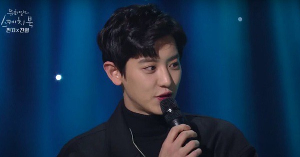 Chanyeol vẫn còn lâng lâng về sân khấu của EXO tại Thế vận hội Mùa đông