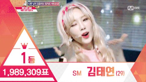 Pann: Cuộc đời của Heo Chanmi và Taeyeon khá là kỳ lạ nhỉ... 