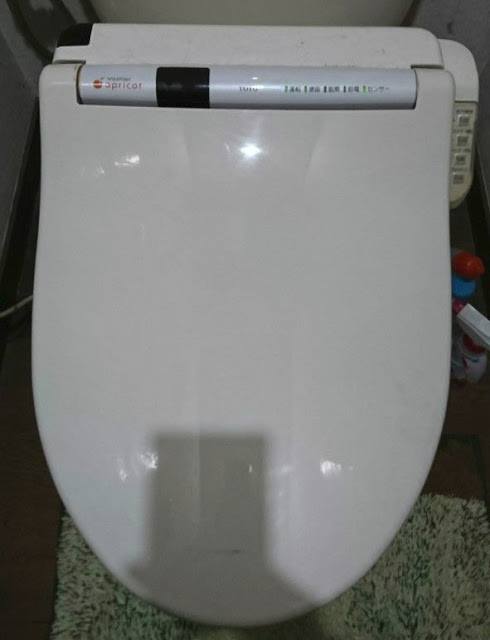 Instiz: Tr&ograve; đ&ugrave;a toilet của Nhật Bản