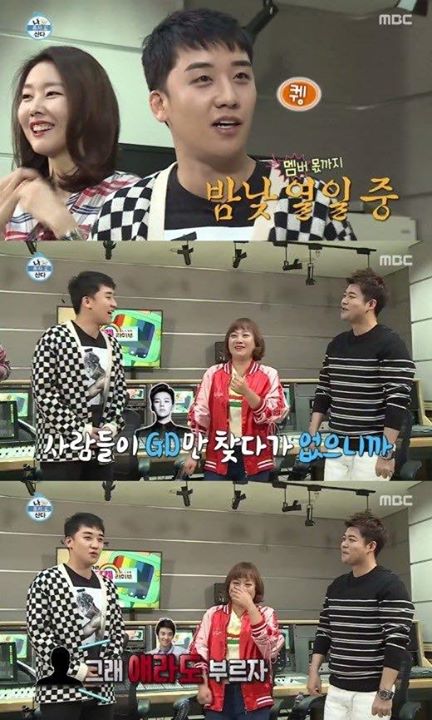 Bài báo: ‘I Live Alone’ Big Bang Seungri, “Tôi đã nhận được hàng tá lời mời tham gia chương trình giải trí thay cho G-Dragon”