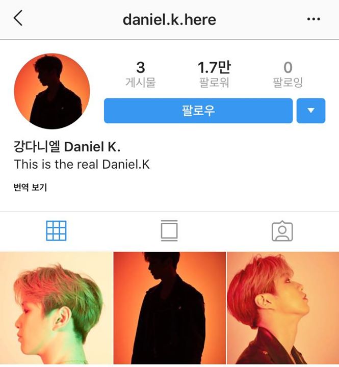 Kang Daniel mở tài khoản Instagram cá nhân mới @daniel.k.here sau vụ bất hòa với công ty quản lý 