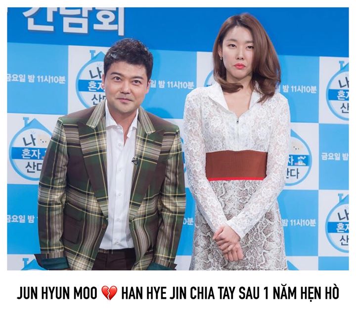 SM C&C thông báo cặp siêu mẫu và MC gạo cội sẽ tạm rút khỏi show thực tế “I Live Alone” hậu chia tay