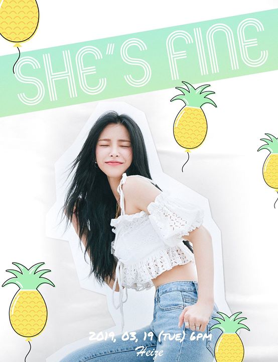 Heize sẽ comeback với full album She’s Fine vào 19/3