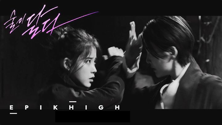 Epik High tung MV comeback “LOVE DRUNK” feat. Crush cùng màn so tài võ thuật của IU và Jin Se Yeon