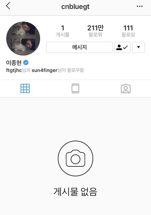 CNBLUE Jonghyun xóa hết bài đăng trên Instagram. Vẫn chưa đưa ra lời giải thích về scandal Kakaotalk.