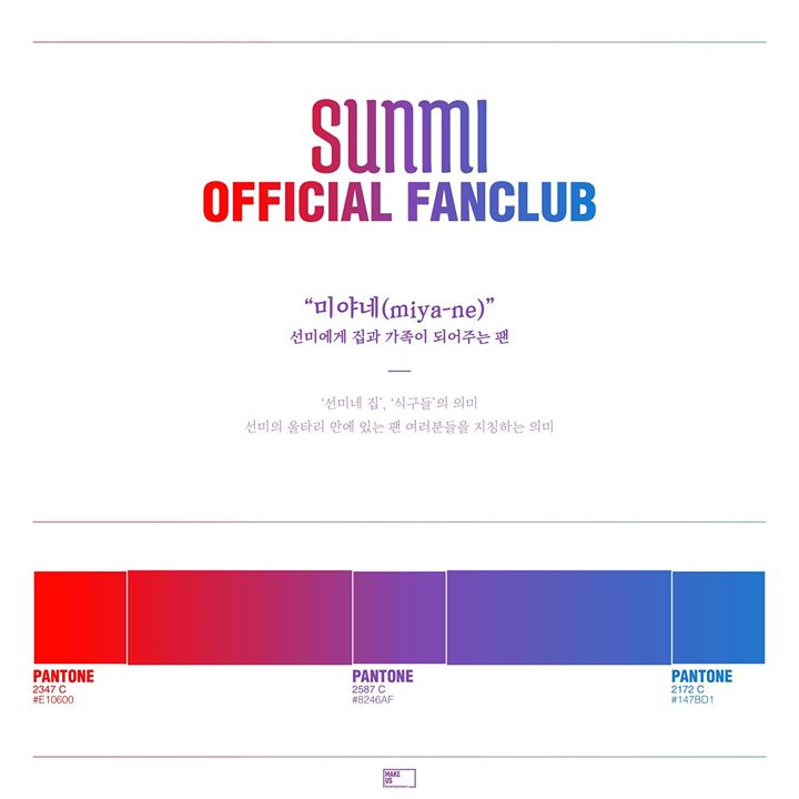 SUNMI công bố màu chính thức 2347C, 2587C, 2172C và tên fandom là Miya-ne (gia đình của Miya)