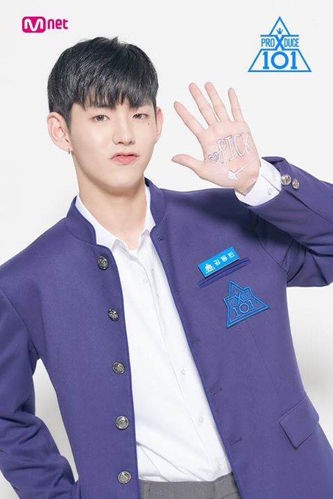 PROFILE 14 TRAINEE TIẾP THEO CỦA PRODUCEX101