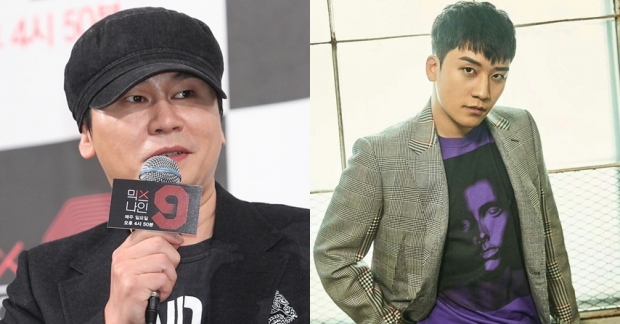 Yang Hyun Suk tự mình lên tiếng tố báo chí đăng tin sai sự thật trong vụ YG 'tiêu hủy bằng chứng'