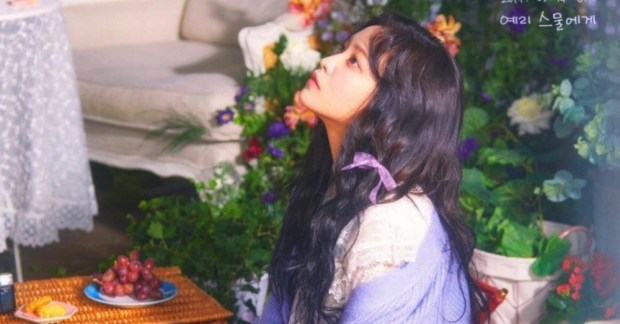 Yeri (Red Velvet) gửi gắm tâm sự tuổi 20 qua ca khúc tự sáng tác cực êm tai "Dear Diary" 