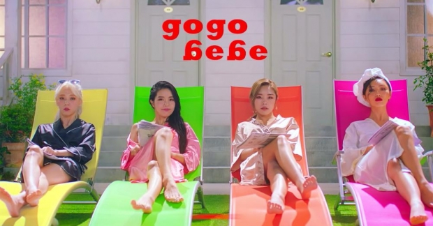 Mamamoo 'càn quét' các BXH âm nhạc với hit thứ 10 'gogobebe'