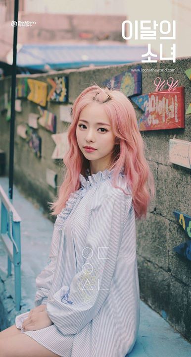 Pann: Thành viên này của nhóm LOONA giấu tuổi thật của mình nèㅋㅋㅋㅋ