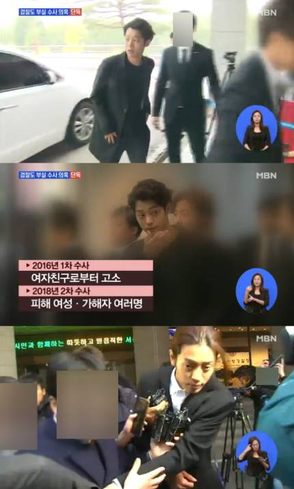 [naver] Jung Joonyoung, dỗ dành các nạn nhân, "Anh sẽ giúp em trở thành người nổi tiếng" khi yêu cầu quan hệ tình dục