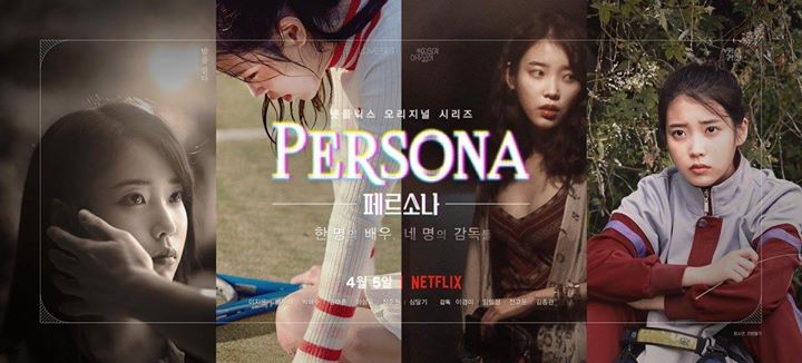 Instiz: Netflix tung poster chính thức cho bộ phim Persona của IU
