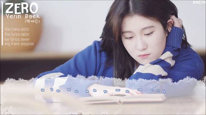 Đôi lời tâm sự #2706