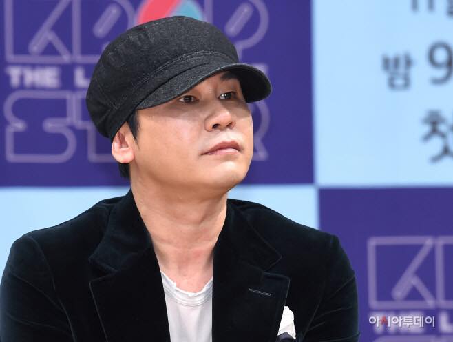 Yang Hyun Suk xin lỗi v&igrave; thay đổi mục đ&iacute;ch sử dụng nh&agrave; tr&aacute;i ph&eacute;p