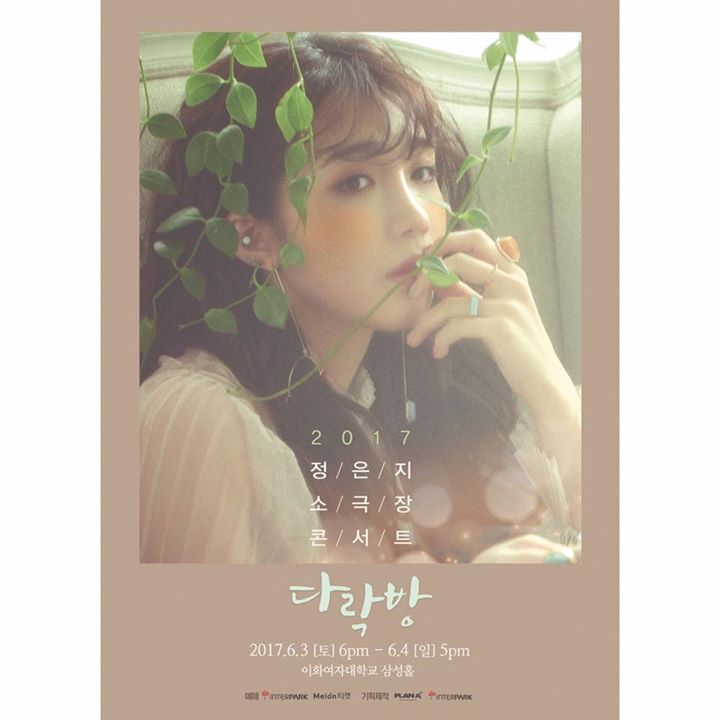 Sau 6 năm debut, Apink Eunji sẽ tổ chức solo concert đầu tay mang tên "ATTIC" vào ngày mùng 3 và mùng 4 tháng 6 tại hội trường Samsung của trường đại học nữ sinh Ehwa.