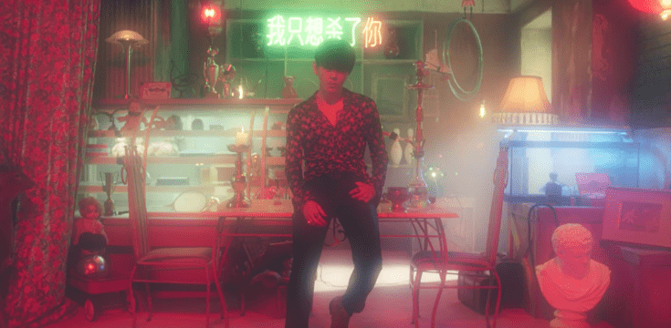 Watch: Yong Jun Hyung (Highlight) ra mắt teaser đầy tâm trạng cho ca khúc comeback solo “Wonder If”