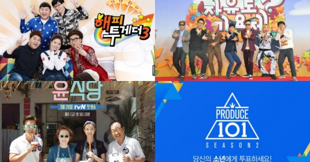 Produce 101 l&agrave; TV Show quyền lực nhất H&agrave;n Quốc thời điểm hiện tại