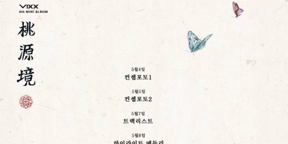 VIXX tiết lộ lịch trình comeback chính thức cho mini album thứ 4