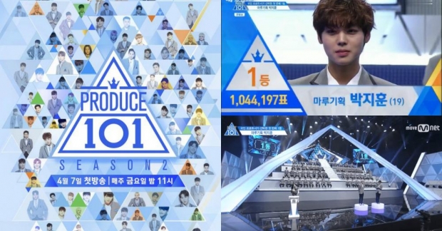 Knet cho rằng top 11 Produce 101 hiện tại KHÔNG nên được debut