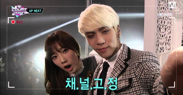 Tình bạn chân thành giữa Taeyeon (SNSD) và Jonghyun (SHINee)