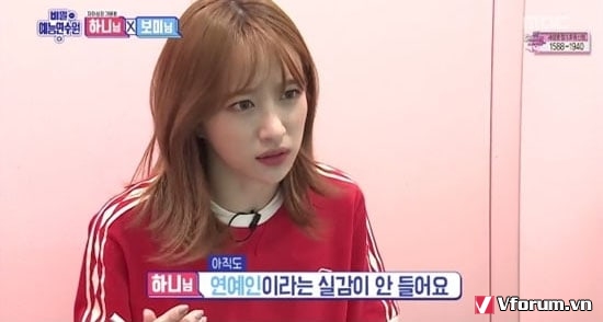 EXID Hani bất ngờ nhận ra điểm chung giữa mình với Apink Bomi