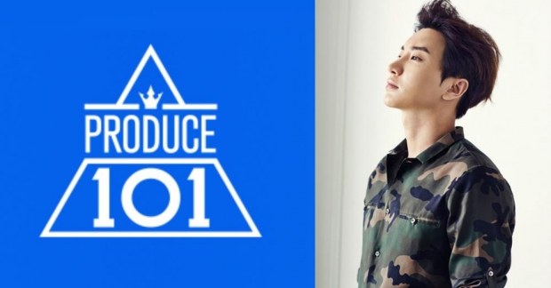 Lee Teuk (Super Junior) thay mặt BoA dẫn dăt chương trình Produce 101 trong tập ghi hình mới đây