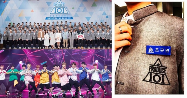 Top 60 Produce 101 đã có rồi, những màn thi hấp dẫn nào sẽ tiếp nối?